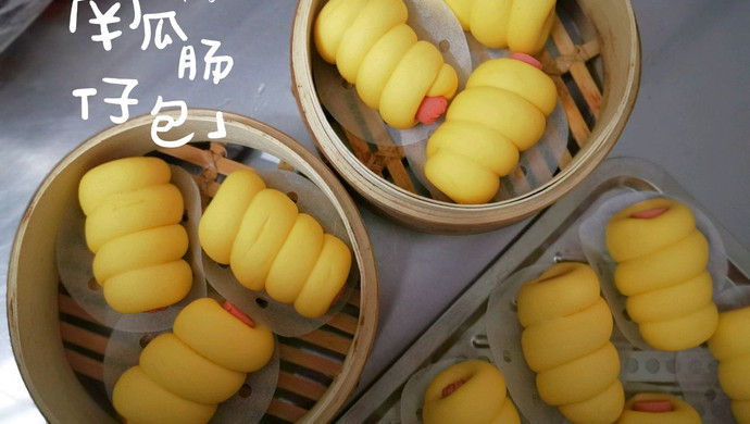 南瓜肠仔包