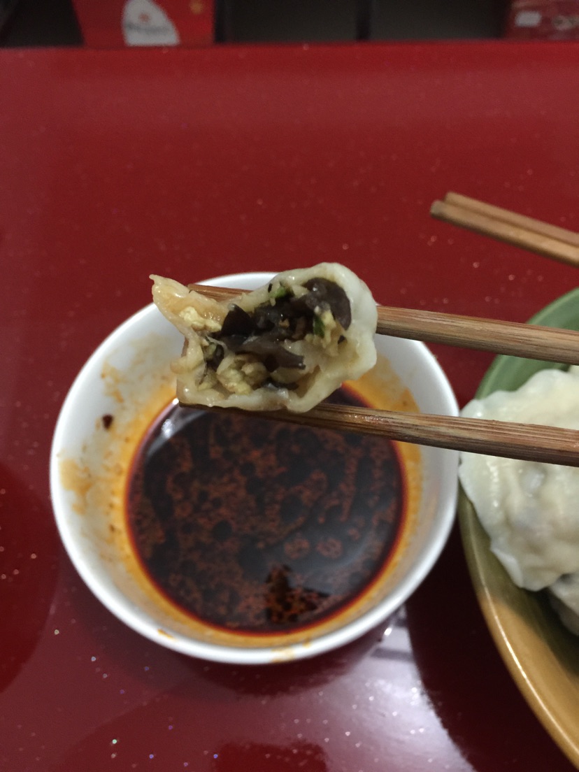 素三鲜饺子的做法图解6