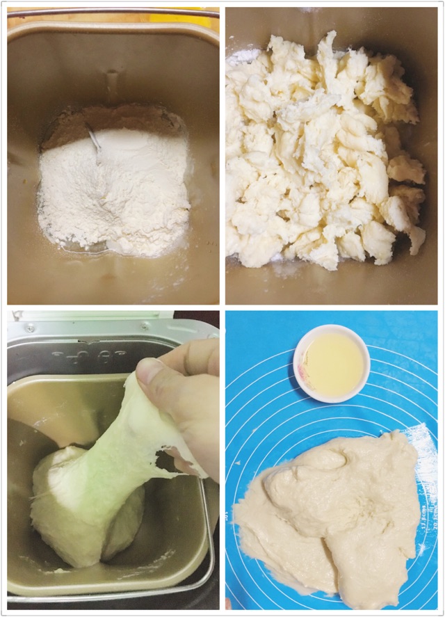 好吃到爆的香葱面包的做法图解2