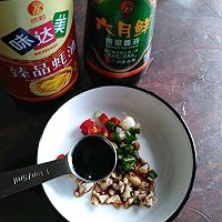 #夏日开胃餐#酸辣凉粉的做法图解5