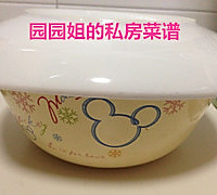 超补气血的“养肝汤”！的做法图解4