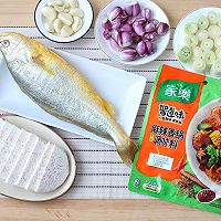 干锅焗大黄鱼的做法图解1