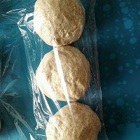 全麦吐司的做法图解2