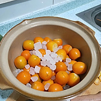 止咳小金橘的做法图解3