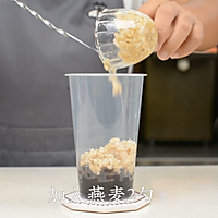 炫彩椰奶的做法，广州誉世晨奶茶培训教程的做法图解5