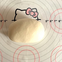 甜甜圈馒头的做法图解1