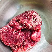 #来诺辉京东 解锁“胃”来资产#香香的#牛肉饼#简单易做的做法图解1