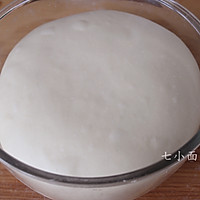 奶酥橄榄球面包 经典面包 附奶酥馅制作方法的做法图解8