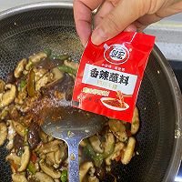 #刘畊宏女孩减脂饮食#素炒香菇、家常快手菜的做法图解11