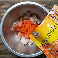 蛋挞皮披萨#夏日撩人滋味#的做法图解3