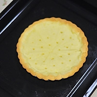 蓝莓奶油杏仁挞-------长帝烘焙节的做法图解12