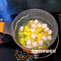 #冬季滋补花样吃法#黄瓜虾滑汤【辅食】的做法图解10