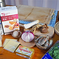 鲜虾蘑菇派#美的烤箱菜谱#的做法图解1
