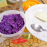 减脂降糖能量早餐✨紫薯杂粮能量球的做法图解4