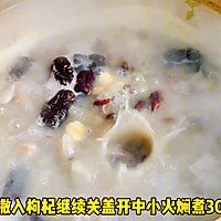 花生猪肚汤的做法图解2