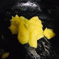 #夏日撩人滋味#好做又好吃的土豆泥的做法图解8