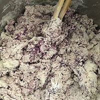 紫薯刀切馒头的做法图解5
