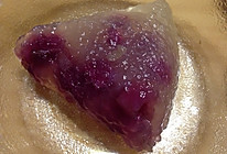 西米紫薯粽的做法