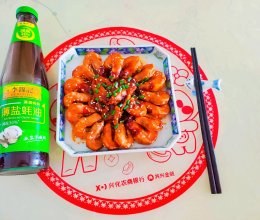 #李锦记X豆果 夏日轻食美味榜#茄汁大虾的做法