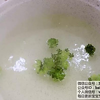 鸡蛋豆腐羹的做法图解5