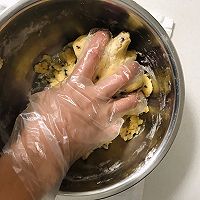 蔓越莓饼干的做法图解7