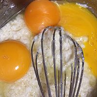 肉松拔丝蛋糕的做法图解4