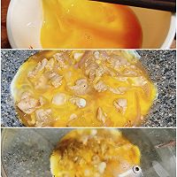 滑蛋鸡腿饭，鲜香嫩滑吃口肉 #一蔬一饭皆告白#的做法图解6