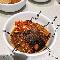 为你们收集好了九种灵魂蘸料的做法图解5