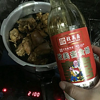 冬季驱寒养颜--广东猪脚姜醋的做法图解3