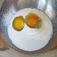 鸡蛋马拉糕（懒人版发糕）的做法图解2