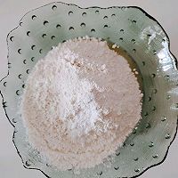 #万物生长 营养尝鲜#好吃的小零食花生酥来啦！的做法图解7