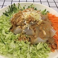 家常凉菜的做法图解3