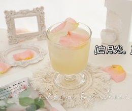 #夏日多巴胺饮品#白月光-荔枝冰茶的做法