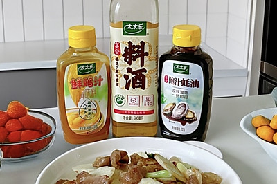 山药炒肉片