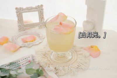 白月光-荔枝冰茶