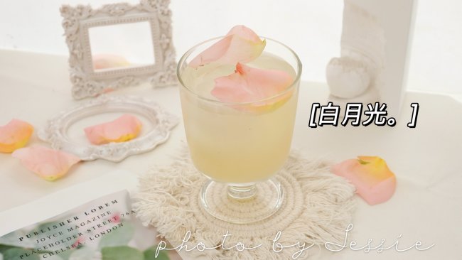 #夏日多巴胺饮品#白月光-荔枝冰茶的做法