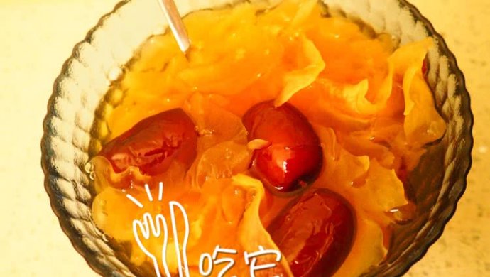银耳红枣枸杞羹「吃它」
