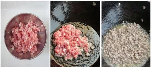 肉丁辣椒酱的做法图解3