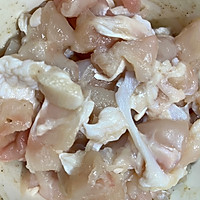 宫保鸡丁-正宗的鸡腿肉版的做法图解2