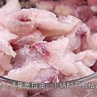 酸辣豆花鱼片的做法图解2