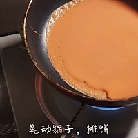 #美食说出“新年好”#福袋蛋糕：吃下新一年的好运气吧！的做法图解13