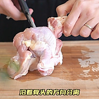 #向往的生活 就是外婆乡#盐烧彩椒鸡肉串的做法图解1