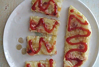 黄金土豆饼的做法