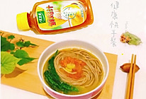 健康快手鲜香炝锅荞麦面的做法
