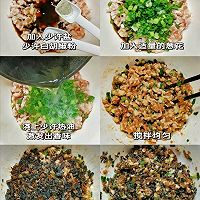 #最是家乡味 冬至大如年#荆州梅干菜锅盔的做法图解3