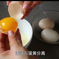 #立冬第一补#多彩加拿大北极虾鱼糕的做法图解4