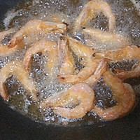 椒盐基围虾的做法图解2