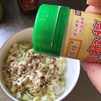 凉调辣白菜的做法图解5