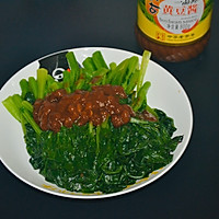#东古家味美食#黄豆酱拌菜心的做法图解3