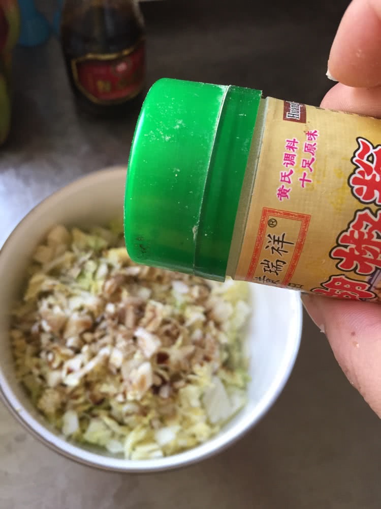 凉调辣白菜的做法图解5